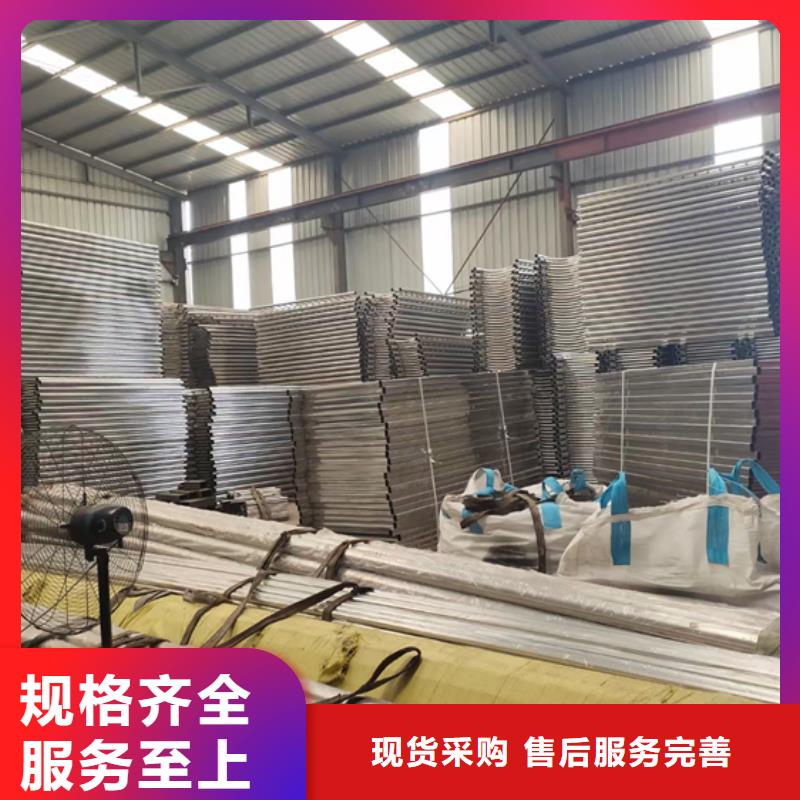 不锈钢复合管护栏防护栏质检严格当地供应商