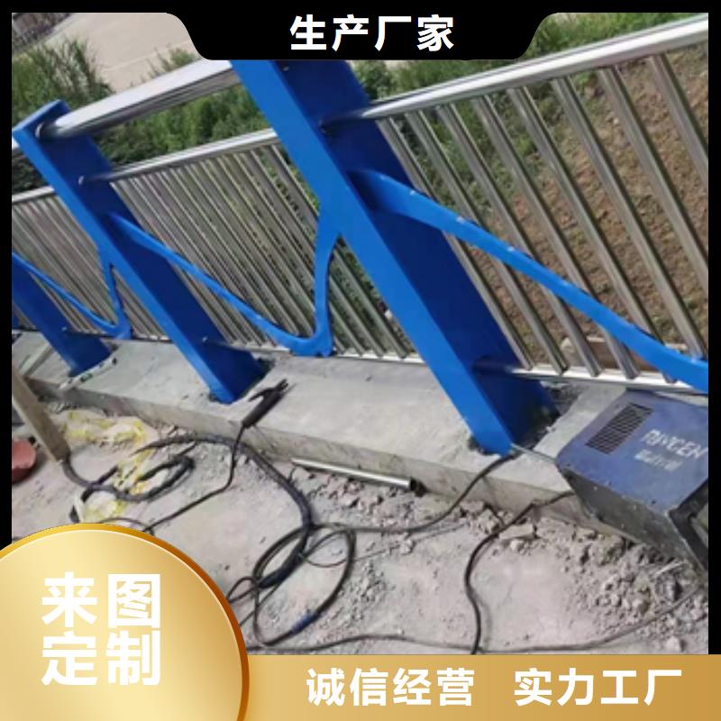 【不锈钢复合管护栏】交通护栏细节严格凸显品质本地供应商