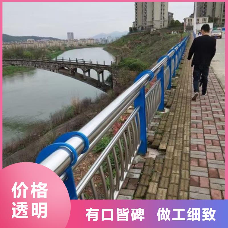 不锈钢复合管护栏_河道景观护栏常年供应本地生产商