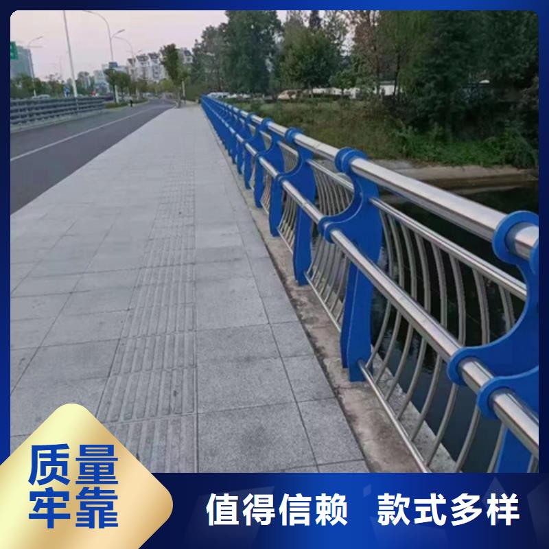 不锈钢复合管护栏旋转护栏匠心工艺同城服务商