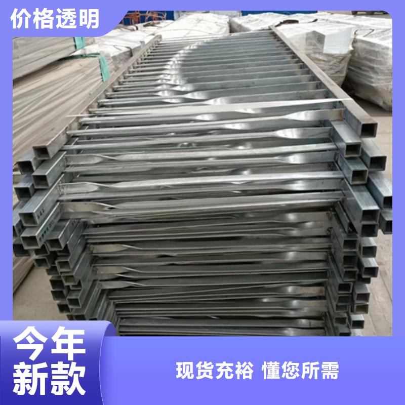 【不锈钢复合管护栏】-旋转护栏工程施工案例快捷的物流配送