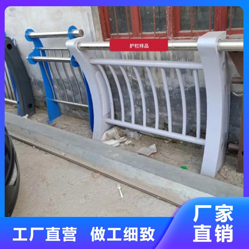 不锈钢复合管护栏不锈钢立柱质量看得见支持大小批量采购