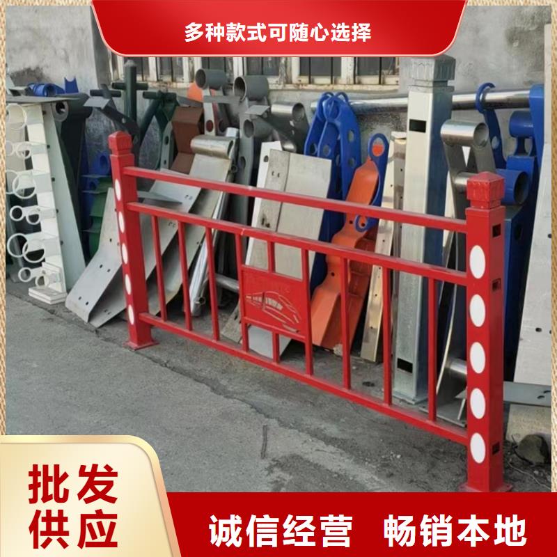 不锈钢复合管护栏,道路护栏好产品不怕比精工细作品质优良