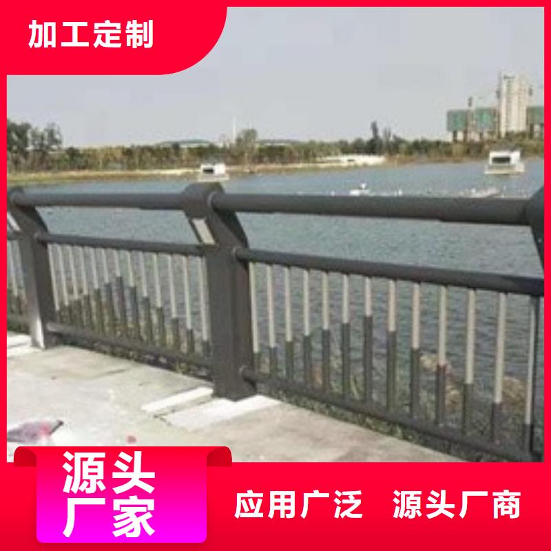 防撞护栏_河道景观护栏发货及时选择我们没错