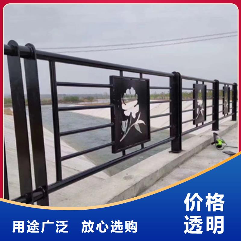 防撞护栏灯光防撞护栏订制批发同城厂家