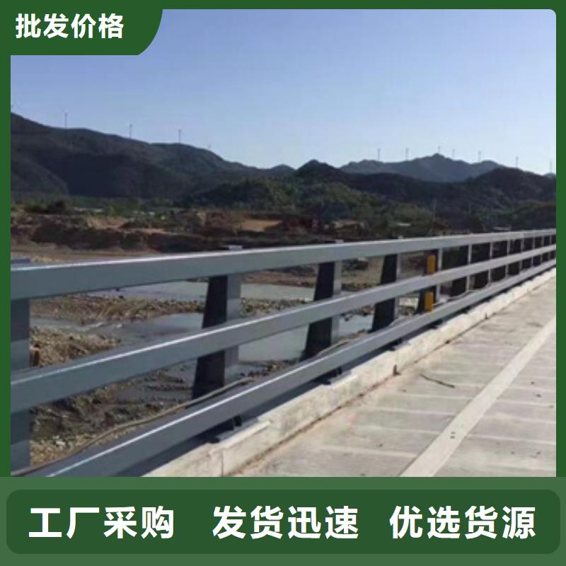 防撞护栏立柱多年厂家可靠质量优价格低