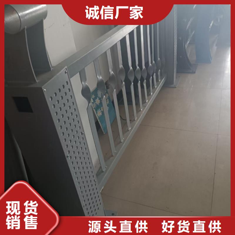 防撞护栏不锈钢复合管售后无忧现货采购