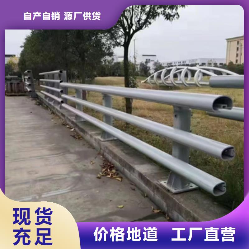 防撞护栏市政护栏出厂严格质检通过检测