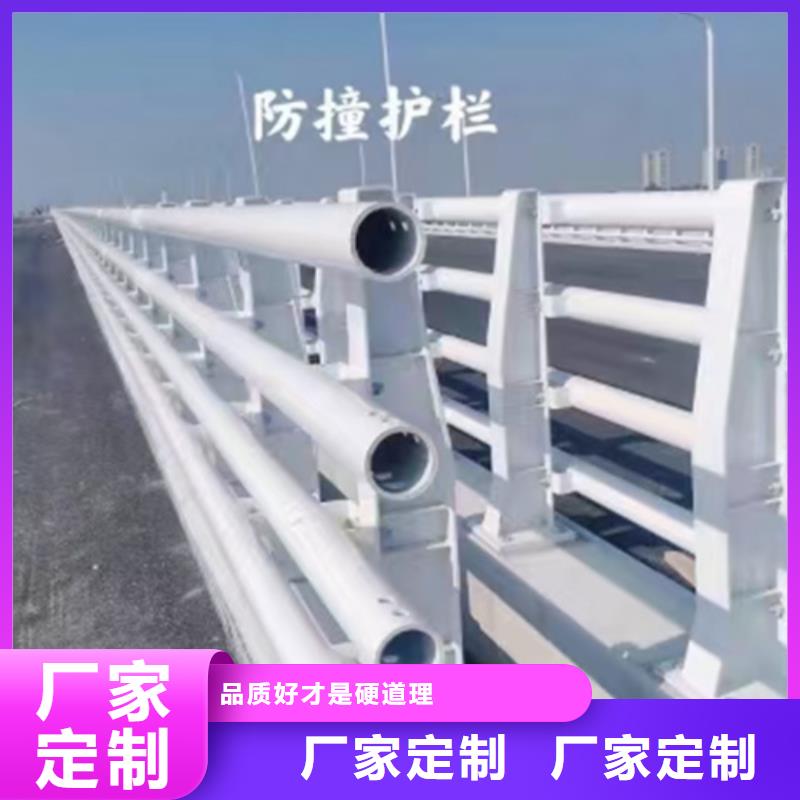 防撞护栏桥梁护栏工厂直供同城供应商