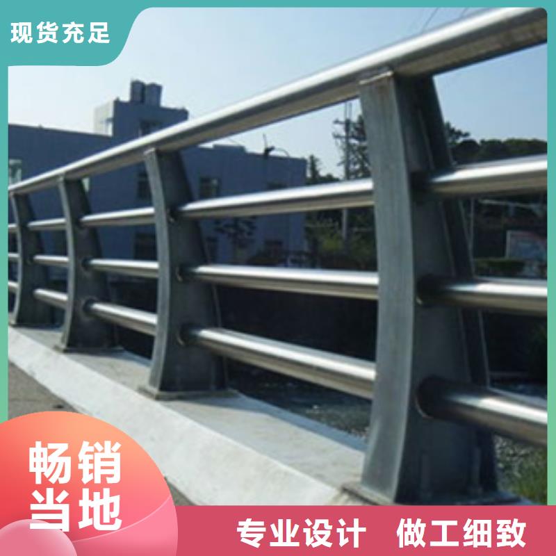 防撞护栏【人车分流栏】一个起售当地制造商
