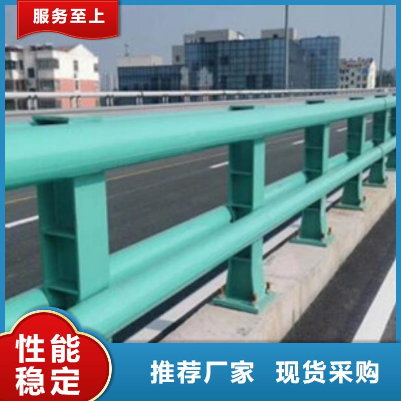 防撞护栏河道景观护栏工厂直销实时报价