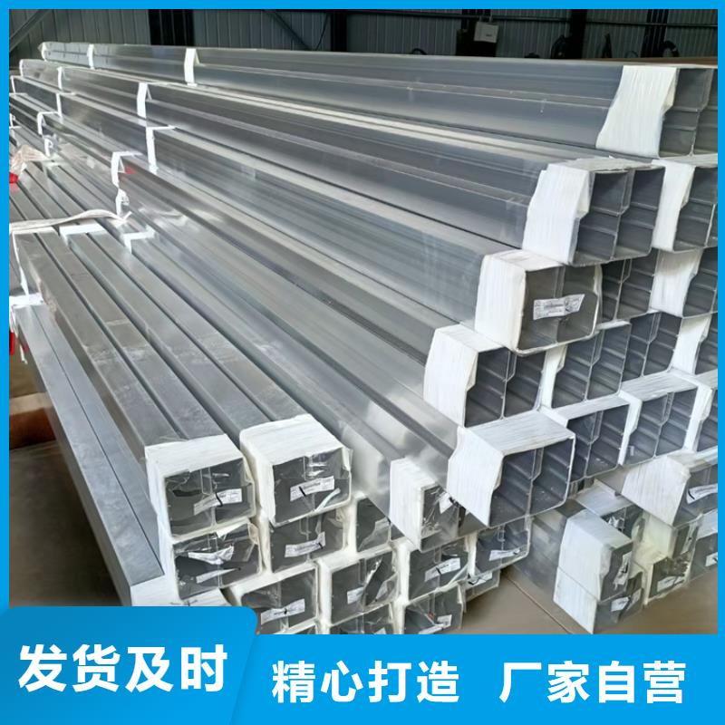 防撞护栏铝合金护栏好产品价格低一站式采购商