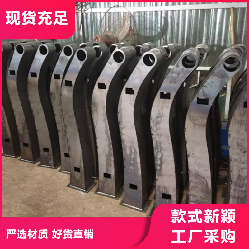 护栏立柱-景观护栏专注生产制造多年本地经销商