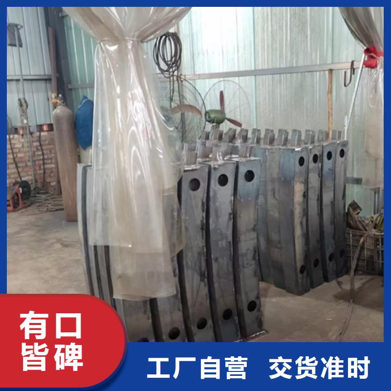 【护栏立柱】不锈钢复合管护栏厂家厂家直销放心同城厂家