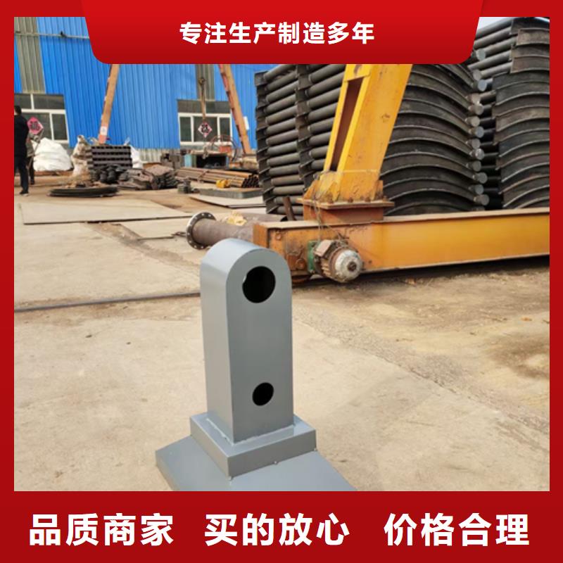 护栏立柱不锈钢复合管护栏现货销售同城厂家