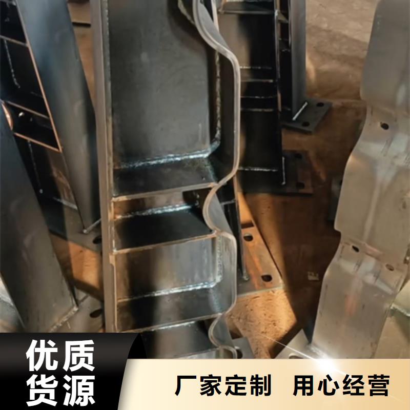 护栏立柱,灯光防撞护栏精工细作品质优良厂家采购