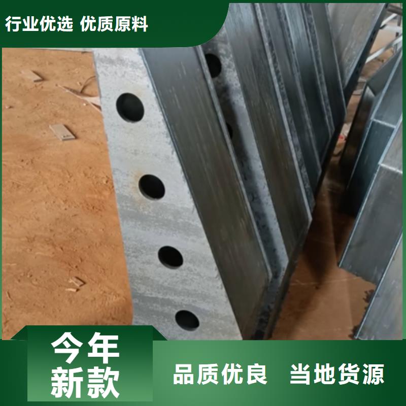 护栏立柱桥梁护栏厂家专注质量同城厂家