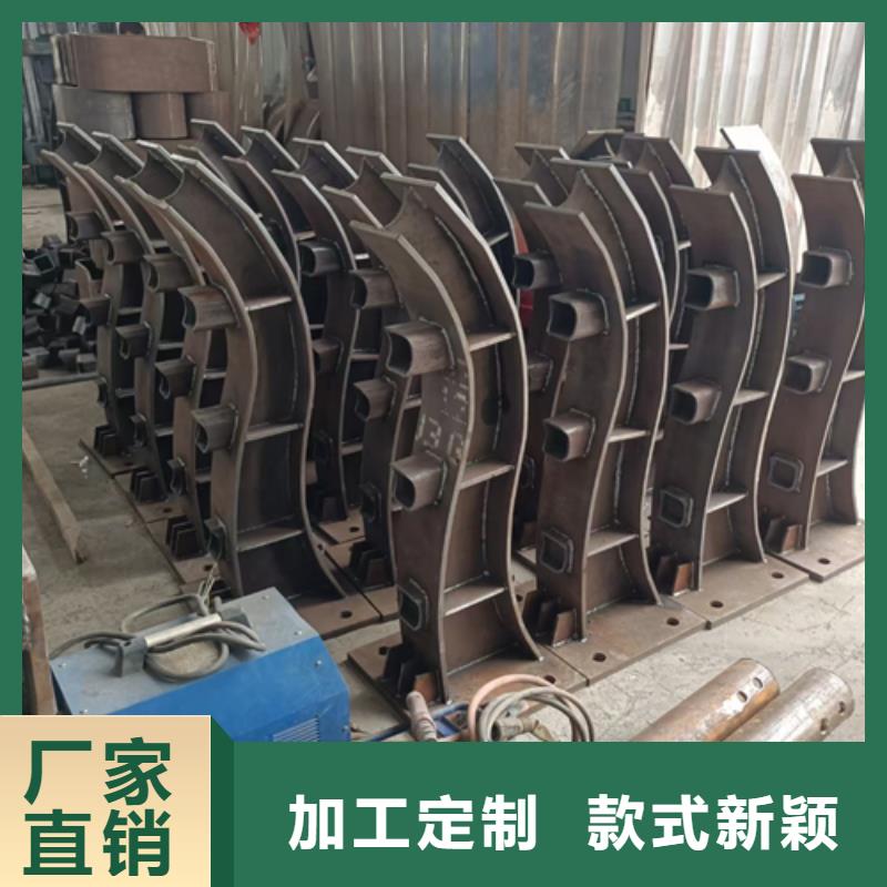 护栏立柱河道护栏厂家批发价常年出售