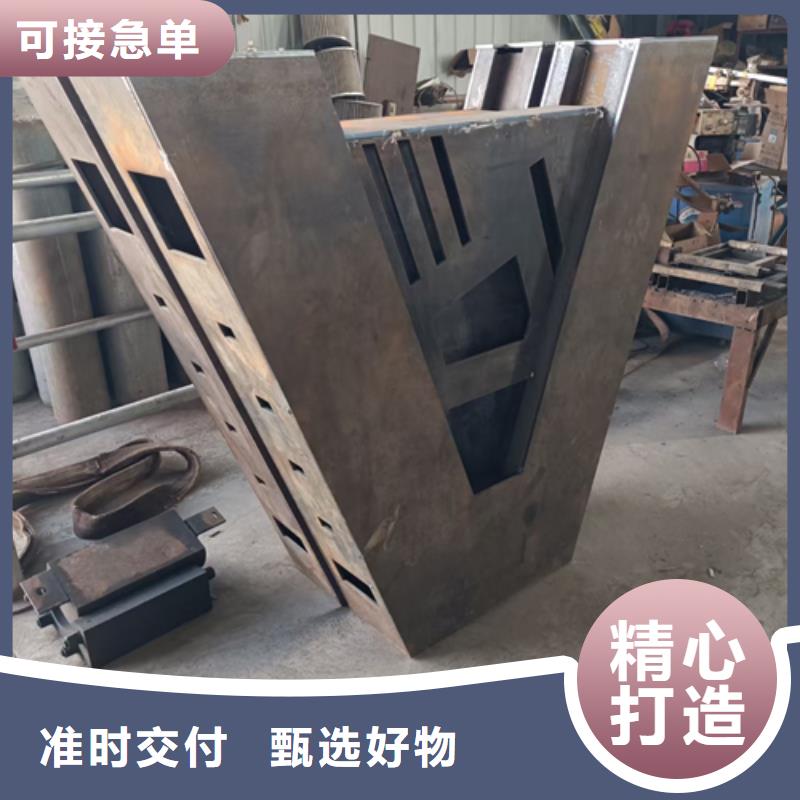 护栏立柱不锈钢复合管货源稳定追求品质