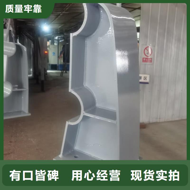 【护栏立柱】不锈钢复合管护栏型号全价格低大厂生产品质
