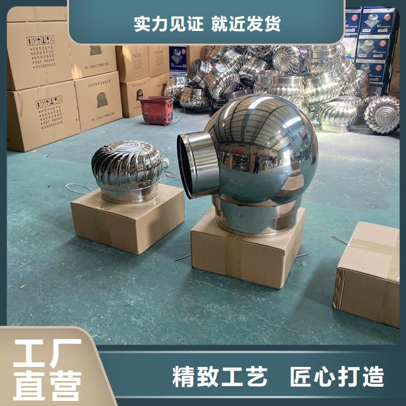 上海QM-1200免电力通风器品质可靠适用范围广