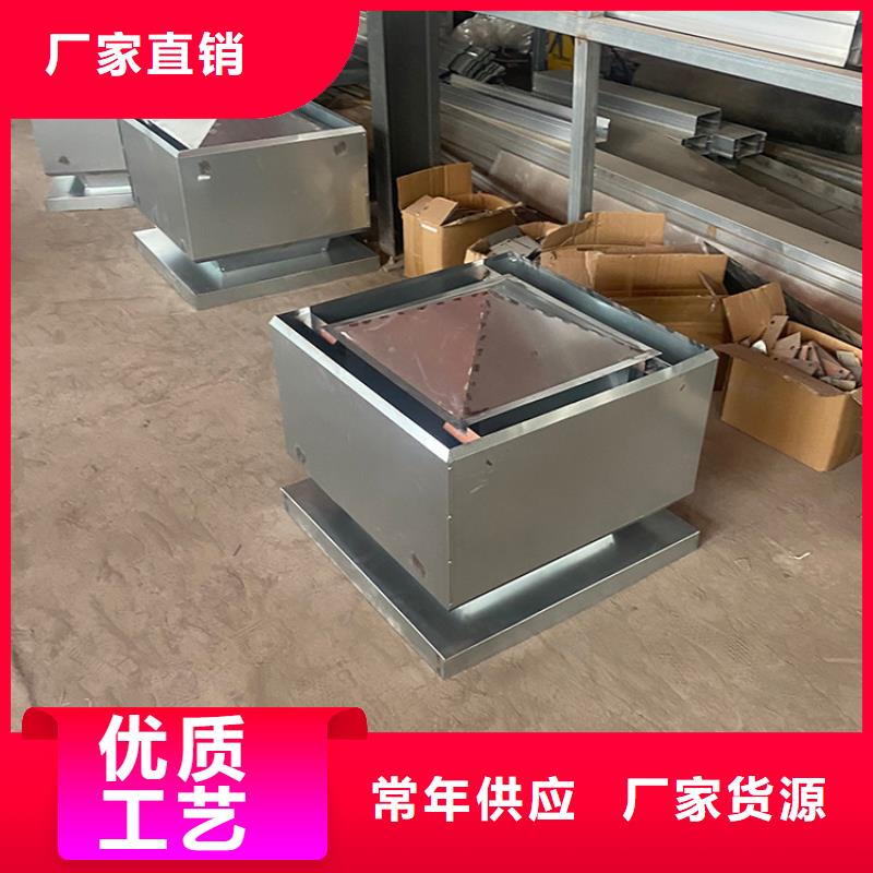 16J916-1图集成品金属风帽-信誉可靠严谨工艺