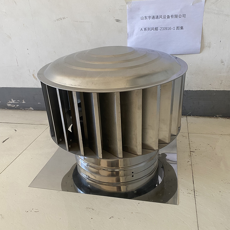 烟道方形百叶防雨帽质量优质