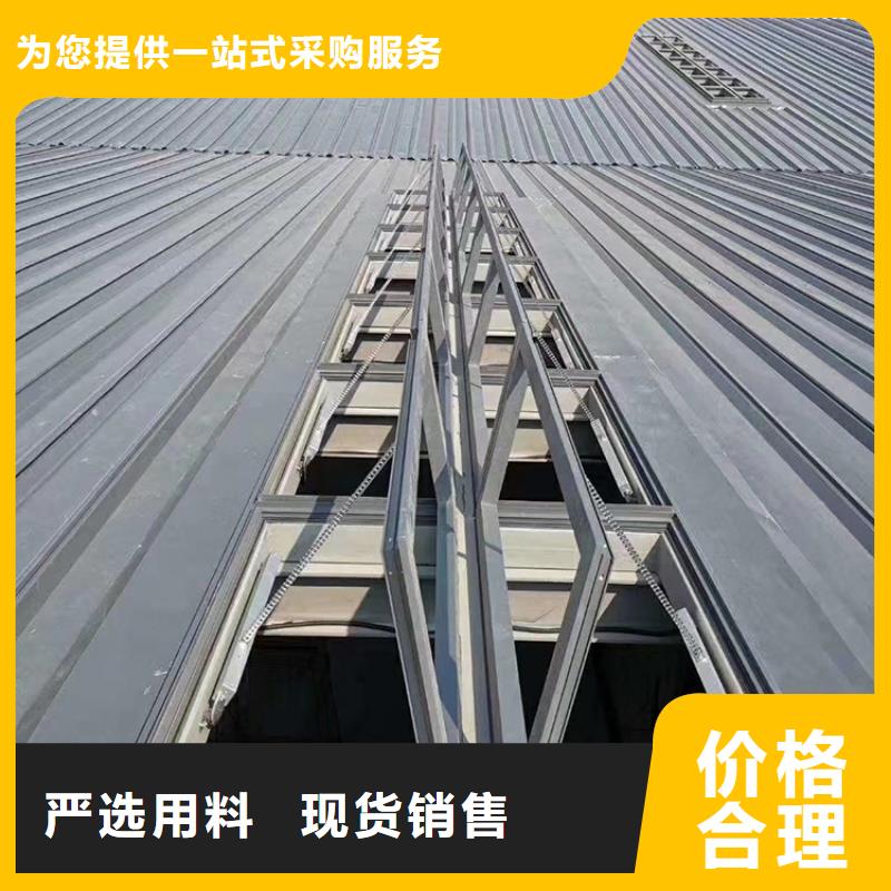 电动三角型通风排烟天窗直销价格高标准高品质