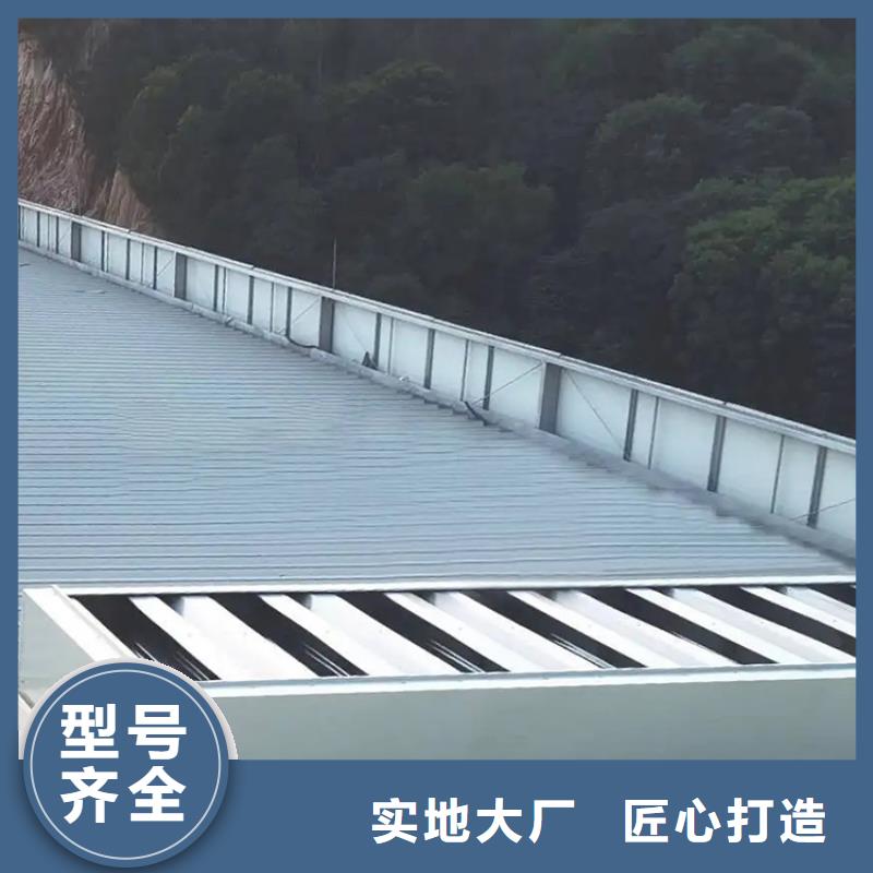 电动采光通风天窗来电咨询闪电发货
