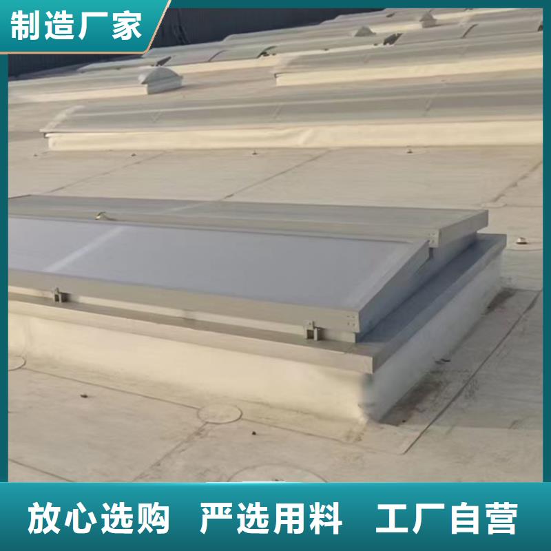 一字型圆拱型电动天窗按需定制同城制造商