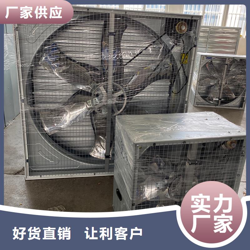 中卫镀锌板负压风机终身质保实力厂商