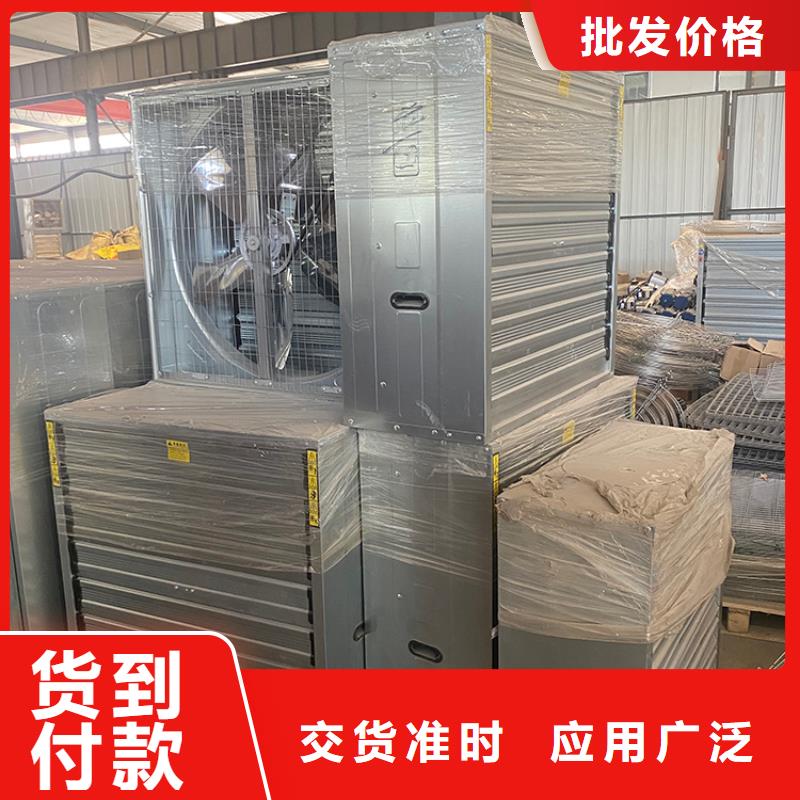 云浮大功率负压风机排气设备信息品类齐全