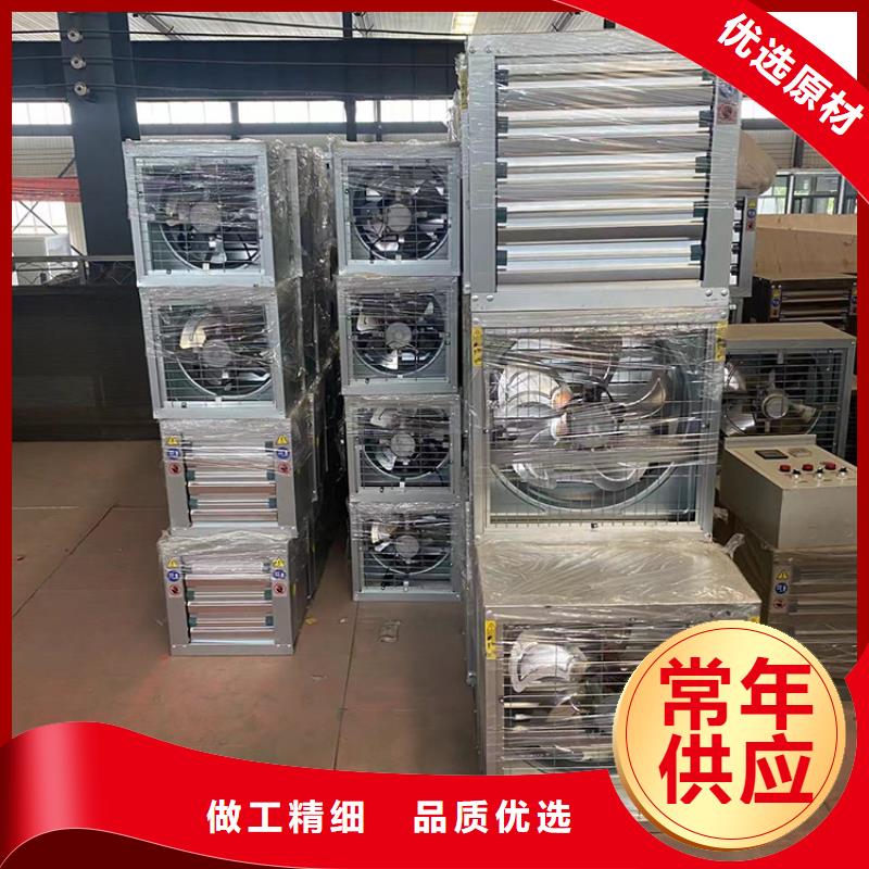 车间通风降温工业风机为您介绍当地经销商