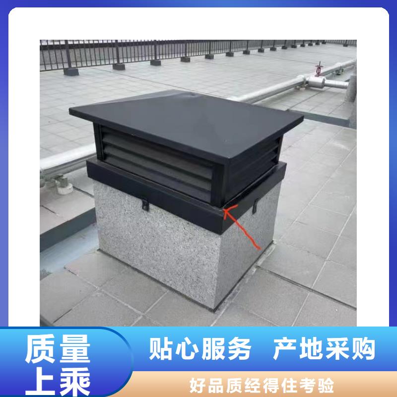 不锈钢抜气风帽抗褪色抗褪色就近发货