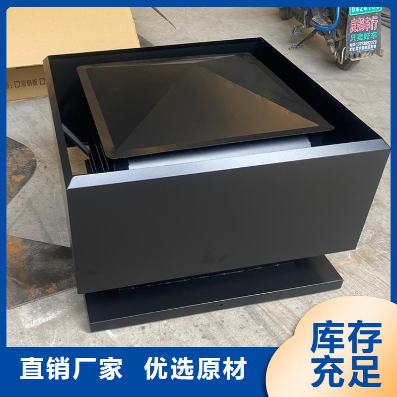 文昌市防雨百叶透气帽源头厂家全品类现货