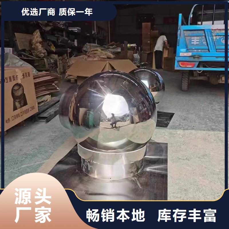 方形百叶风帽质保一年销售的是诚信