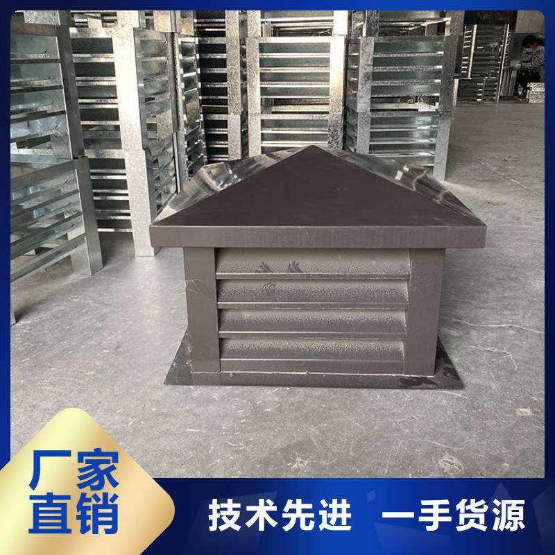 排气百叶风帽厂家直供现货快速采购