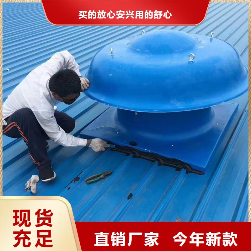经验丰富的铝合金防爆风帽公司本地供应商
