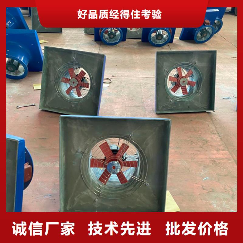 800型无动力风帽源头厂家当地品牌