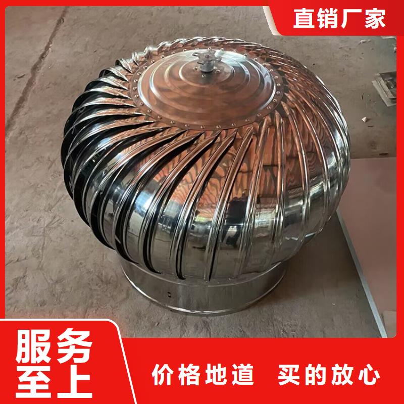 F系列离心式风帽源头厂家现货快速采购