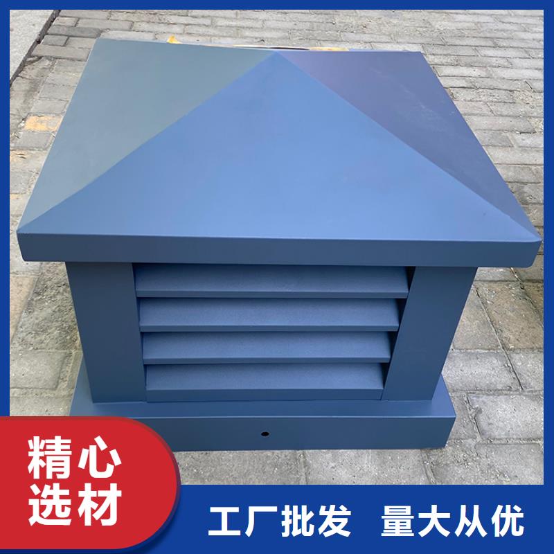 F系列屋顶风机供应商当地品牌