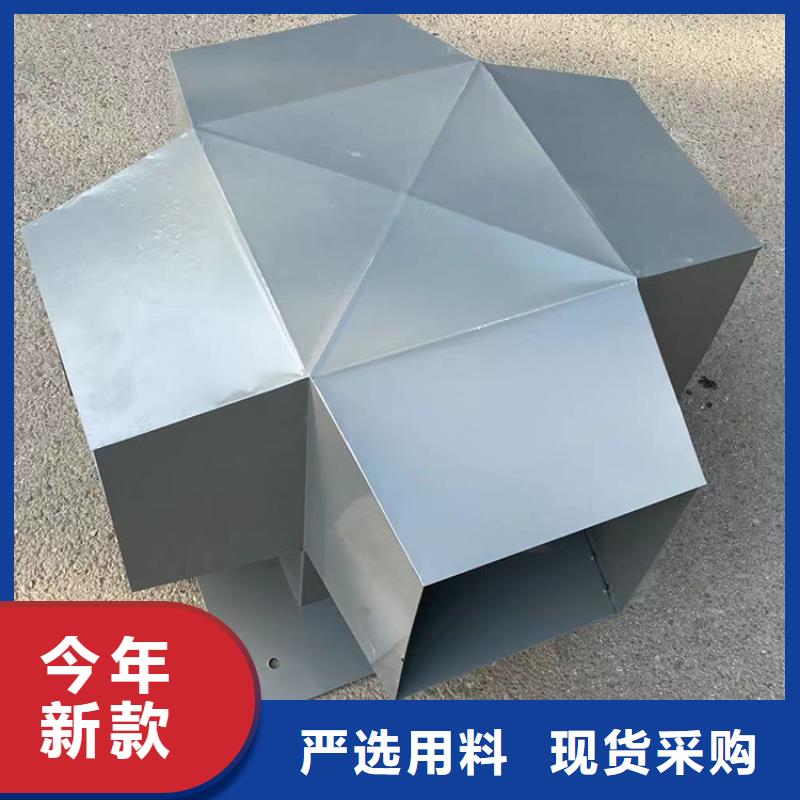1500型风球库存充足专业厂家