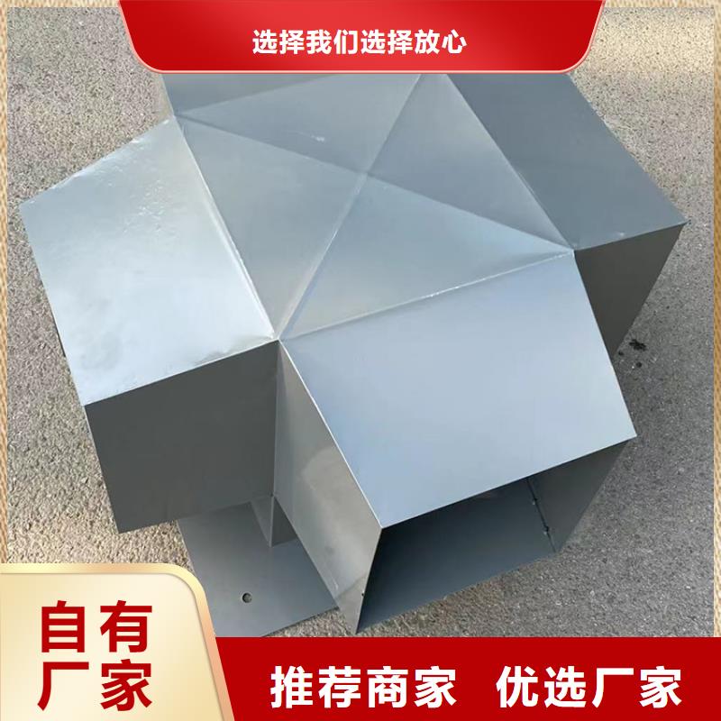 排气道通风帽价格合理定制批发