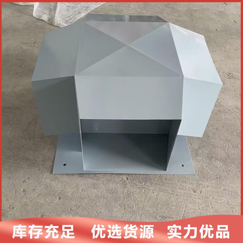 A系列无动力风帽售后无忧大量现货