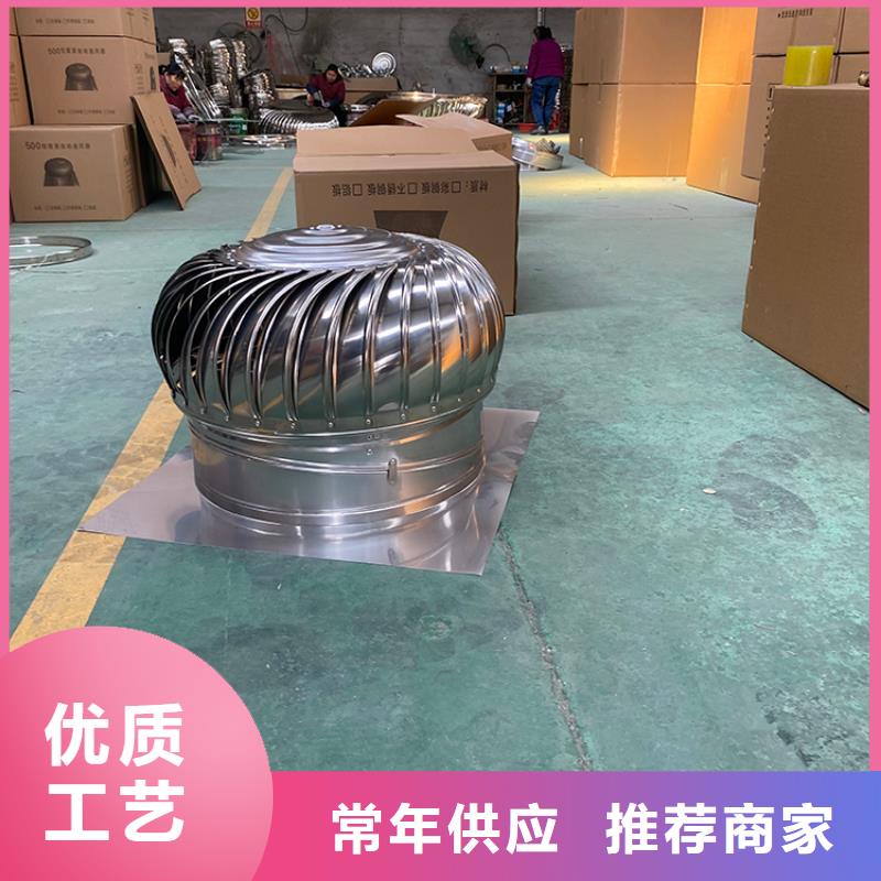 观湖街道无动力风球高转速当地服务商