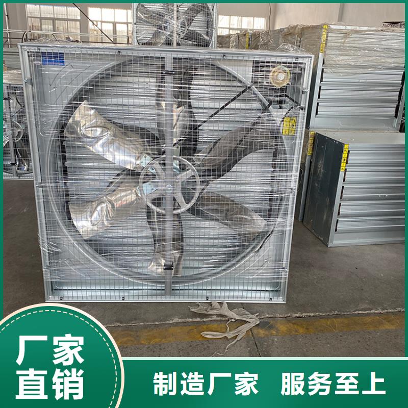 大功率换气扇现货充足源头采购