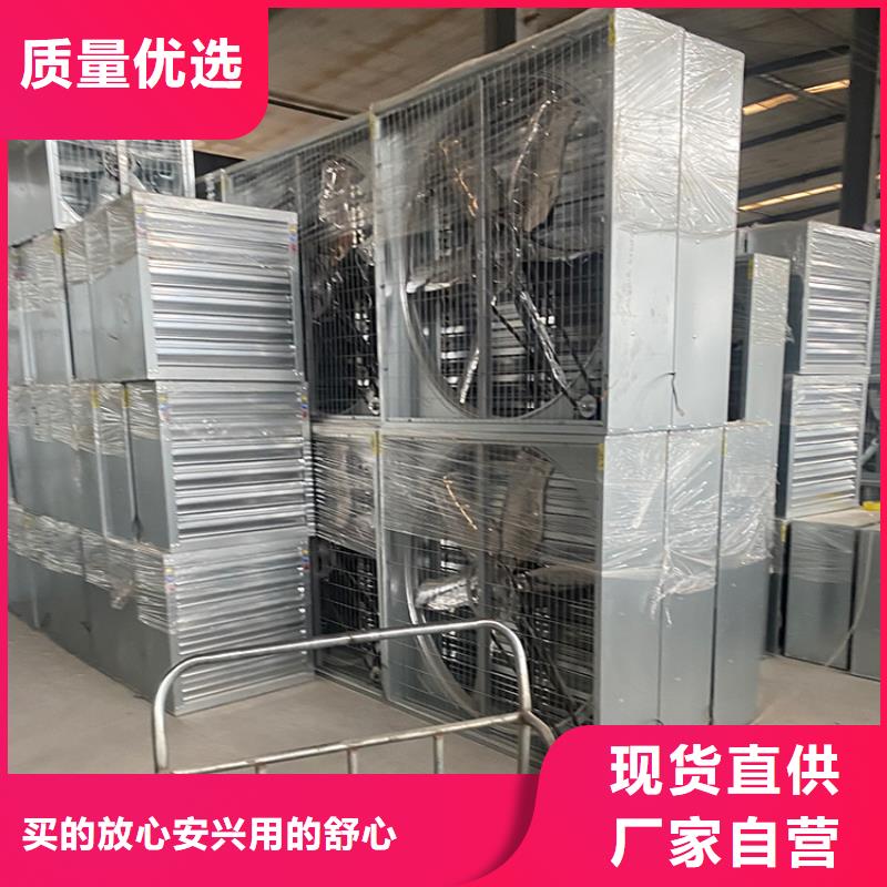 负压风机工业风扇按需定制当地货源