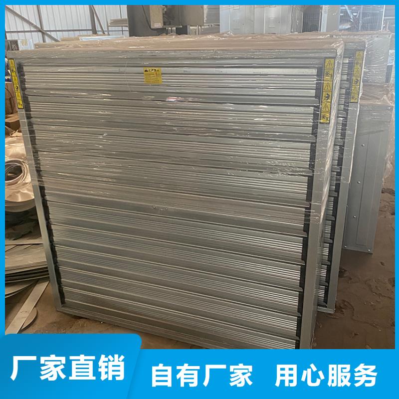养殖场畜牧负压风机支持定制厂家销售