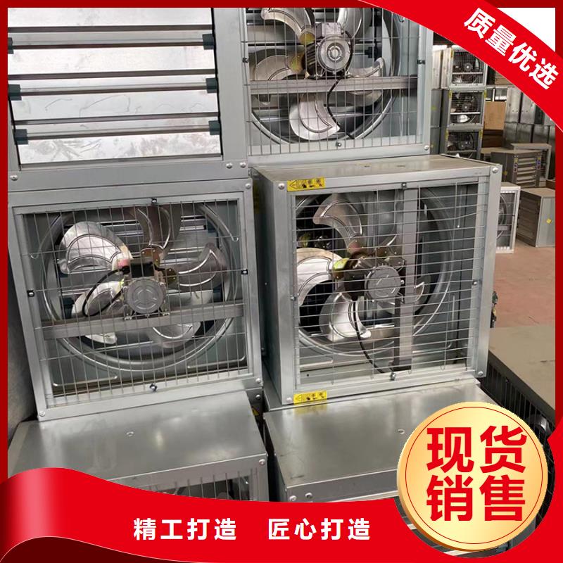 负压风机工业风扇专注温控产品参数