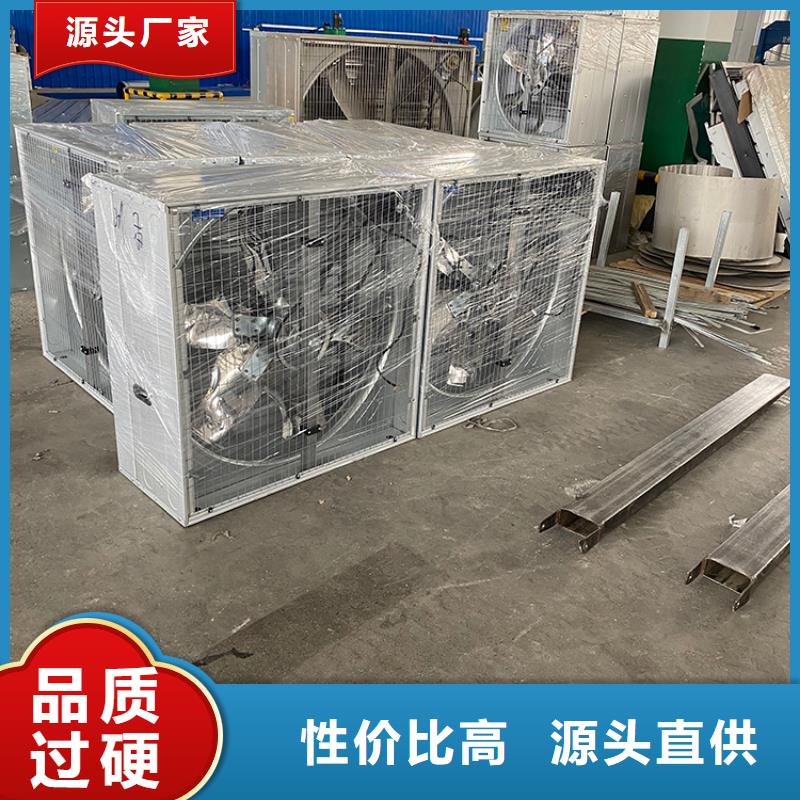 静音换气扇价格公道从源头保证品质